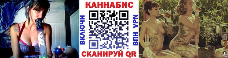 Наркошоп купить Каннабис  СОЛЬ  ГАШИШ  Мефедрон  КОКАИН  Ступино