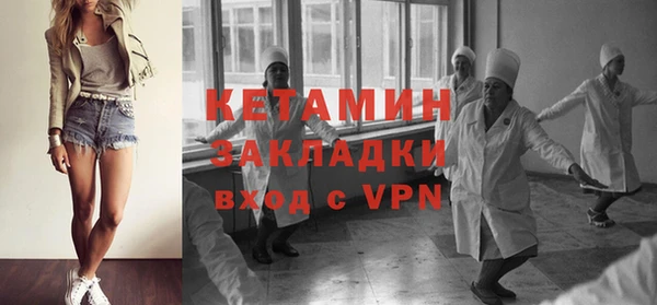 дживик Алзамай
