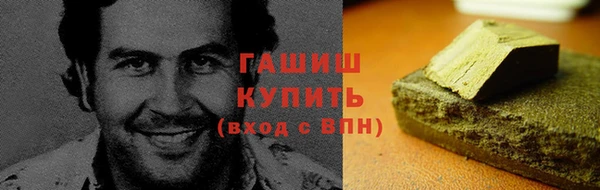 дживик Алзамай