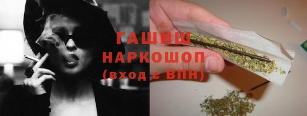 дживик Алзамай
