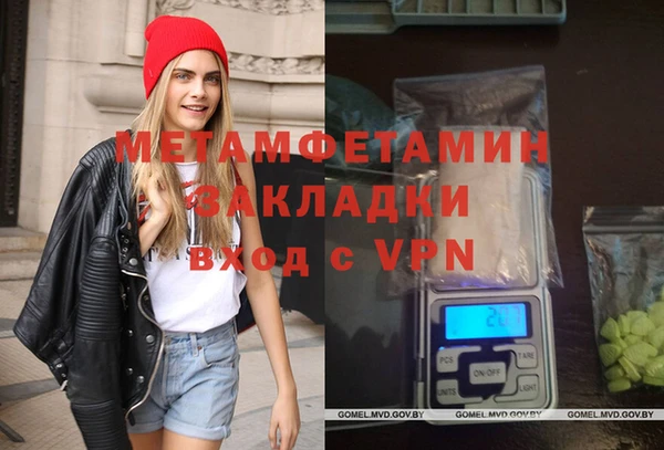 гашик Алексин