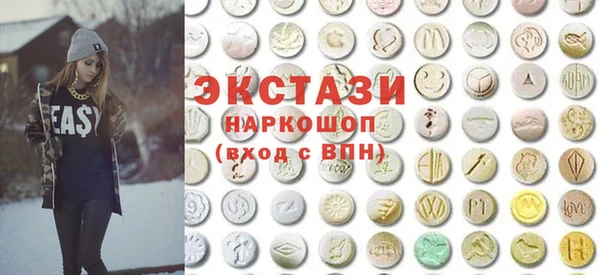 ALPHA PVP Алексеевка
