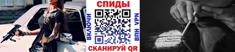 Купить где  Ступино  Первитин мет 